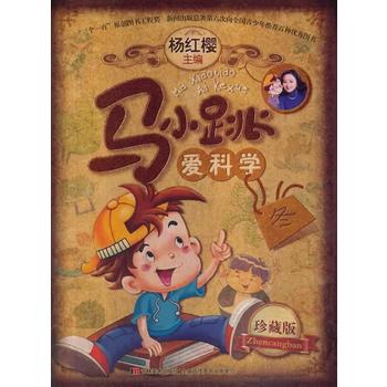 �RС���ۿƌW(xu��)��ذ� ��