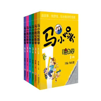 �RС���攵(sh��)�W(xu��)1-6�꼉(j��)-���bȫ6�ԣ����RС��һ���x���������Α������(sh��)�W(xu��)�óɿ�����