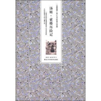 ��ķ����Ү�v�U(xi��n)ӛ