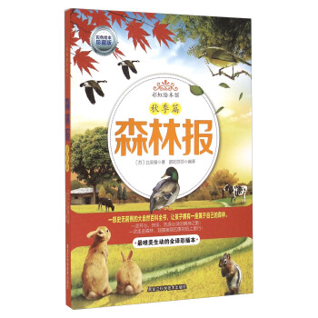 �ʺ��L���^���＾ƪ ɭ�ֈ�(b��o)