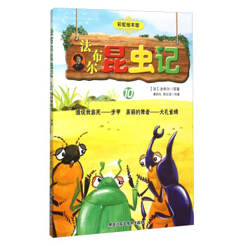 ���������x(ch��ng)ӛ10 �l(shu��)�f(shu��)���b���������������ߴ��ȸ��