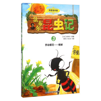 ���������x(ch��ng)ӛ3 �ڄ�(d��ng)ģ������