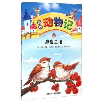 ���D��(d��ng)��ӛ10����ȸ�m��