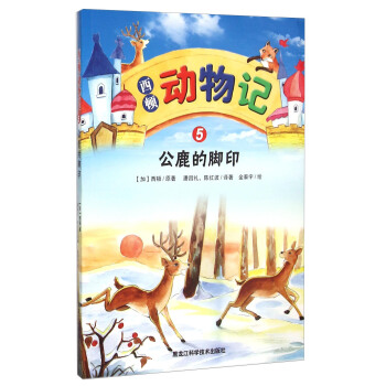 ���D����ӛ5����¹���_ӡ