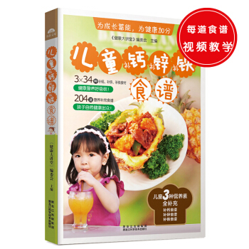 ��ͯ�a(b��)�}���a(b��)�\���a(b��)�Fʳ�V