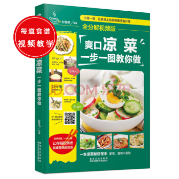 ȫ�ֽ�ҕ�l�棺ˬ�ڛ�����һ��һ�D������