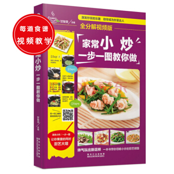 ȫ�ֽ�ҕ�l�棺�ҳ�С����һ��һ�D������