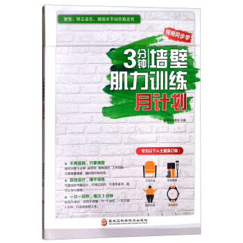 3��犉��ڼ���Ӗ����Ӌ��