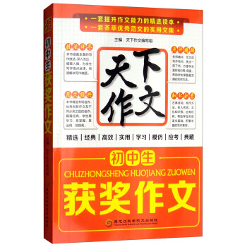 �������ģ��������@��(ji��ng)����