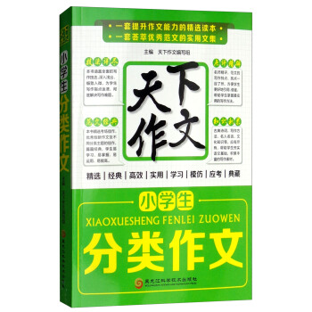 �������ģ�С�W(xu��)�����(l��i)����