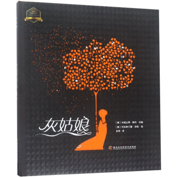 �ҹ��� 2015���(gu��)���¾���(j��ng)�䡱�D��(sh��)�O(sh��)Ӌ(j��)��(ji��ng)����