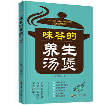 ζ�ȵ��B(y��ng)������