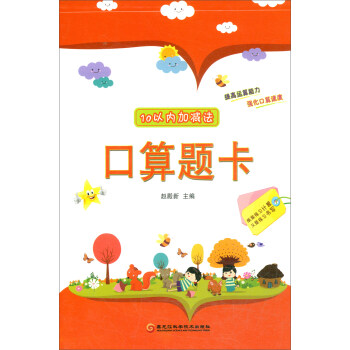 10�ԃȼӜp�������}��