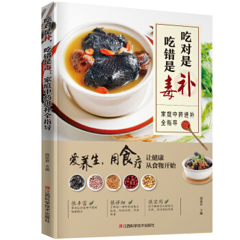 �Ԍ�(du��)���a(b��)�����e(cu��)�Ƕ�:��ͥ��ˎ�M(j��n)�a(b��)ȫָ��(d��o)