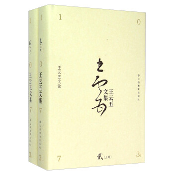 �������ļ�����������Փ�����b���ԣ�