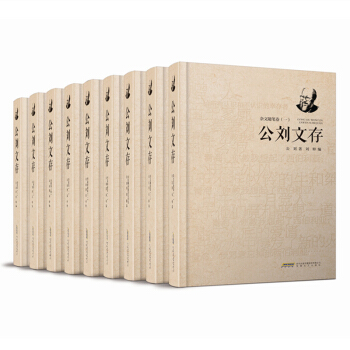 �����Ĵ棨���b��9�ԣ�