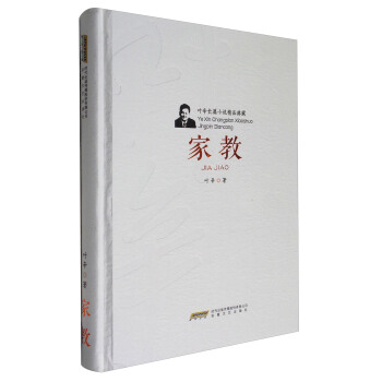 �~���L(zh��ng)ƪС�f(shu��)��Ʒ��أ��ҽ̣����b��