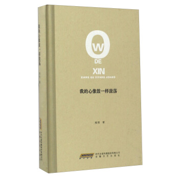 �ҵ������һ�Ӽ�ʎ