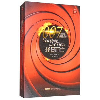 007���ϵ�У���2݋�������ն���