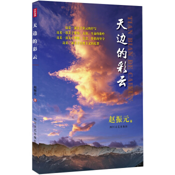 ��߅�Ĳ���