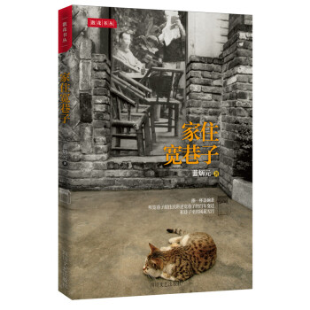 ��ס������