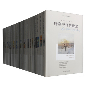 ��(j��ng)���g��ϵ�е�һ݋�����bȫ26����