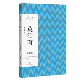 Ī��У��R˻Ԋ(sh��)��