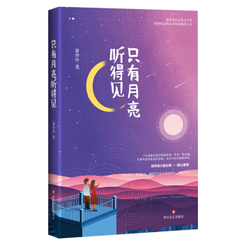 ֻ������ ��Ҋ