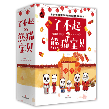 �˲������؈��ؐ�����b��12�ԣ�