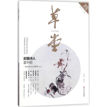 ���ã�2018��5�� ����21����