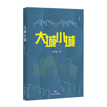 �l(xi��ng)��־�����С�ǣ�һ�����׃�w�ġ����漯��