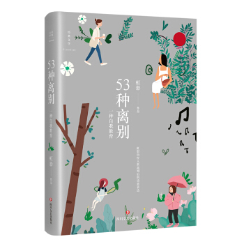 53�N�x�e��һ�N���ҽ���