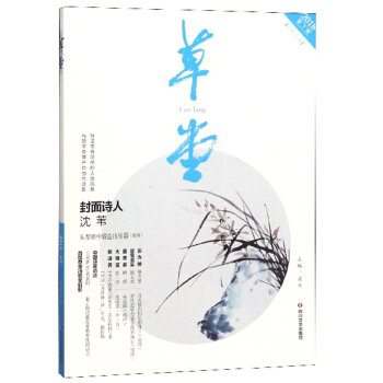 ���ã�2018��7�� ����23����