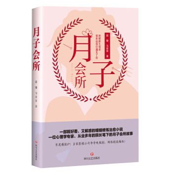 ���ӕ�(hu��)��