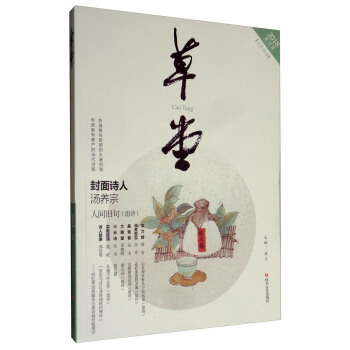 ���ã�2018��10�� ����26����