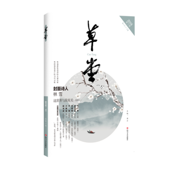 ����.��27��