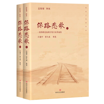 ��·���裨���b���ԣ�