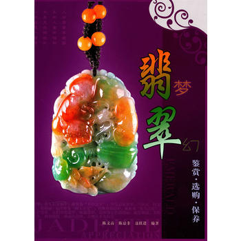 ������-����b�p���xُ�����B(y��ng)