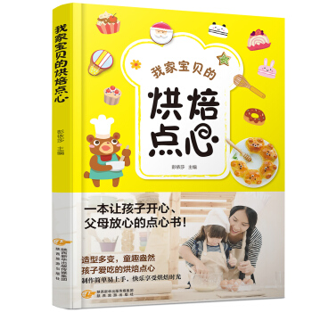 �ҼҌ�ؐ�ĺ決�c(di��n)��