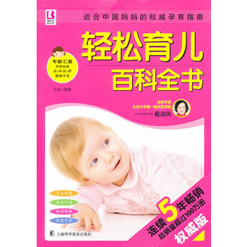 �p�������ٿ�ȫ��