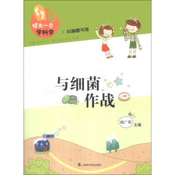 �I(l��ng)��һ���W(xu��)�ƌW(xu��)���c��(x��)������(zh��n)