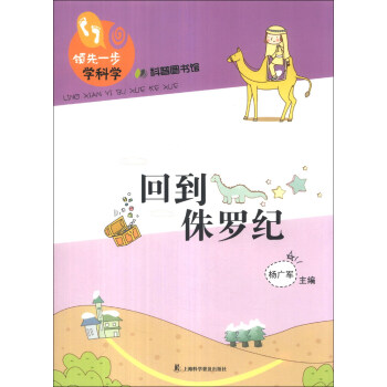 �I(l��ng)��һ���W(xu��)�ƌW(xu��)���ص�٪�_�o(j��)