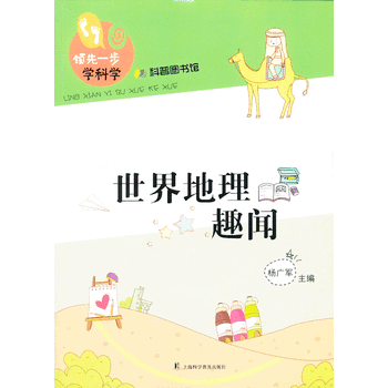 �������Ȥ