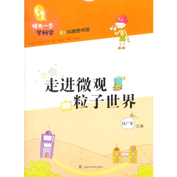 ���M(j��n)΢�^��������