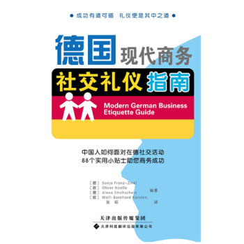 ���F(xi��n)���̄�(w��)�罻�Y�xָ��