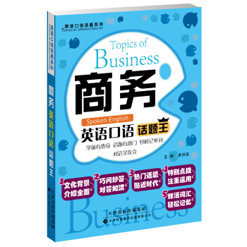 Ӣ�Z���ZԒ�}ϵ�У��̄�(w��)Ӣ�Z���ZԒ�}��