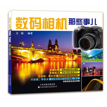 ��(sh��)�a���C��Щ��