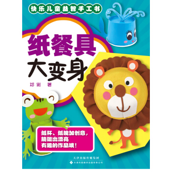 �옷��ͯ�����ֹ��������;ߴ�׃��