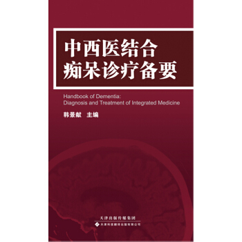 �����t(y��)�Y�ϰV���\����Ҫ