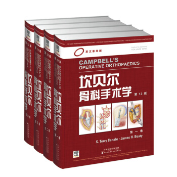 ��ؐ���ǿ����g(sh��)�W(xu��)��Ӱӡ�棩����12�棩����(gu��)�����M(j��n)������ٛ(z��ng)����(sh��)�ù����ί�ָ�ϡ�����(sh��)��������ٛ(z��ng)���ֹ��